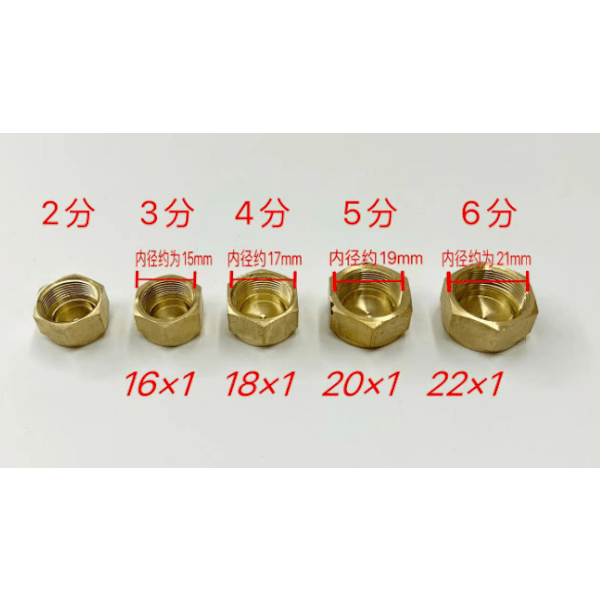 2-Pack Mässing Air Conditioner avstängningsventillock XL