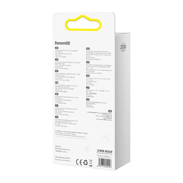 USB-C-kabel för Lightning Baseus Dynamic Series, 20W, 2m (lila)