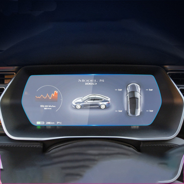 Bilnavigationsglasskærmbeskytter til 2014-2021 Tesla Model S