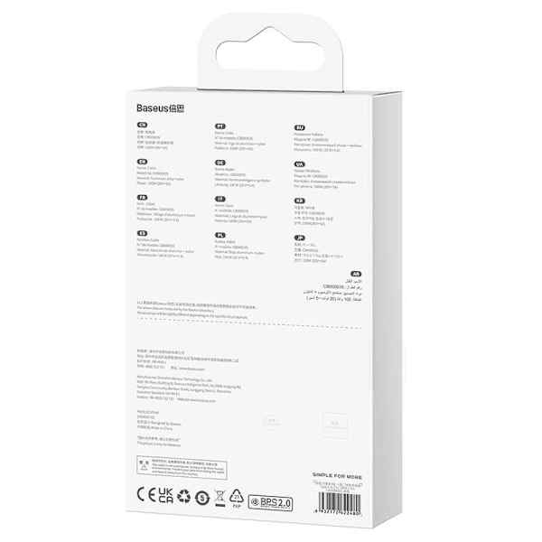 2-i-1 USB-kabel Baseus Flash Series USB-C til USB-C 100W, 1,5 m (sort)