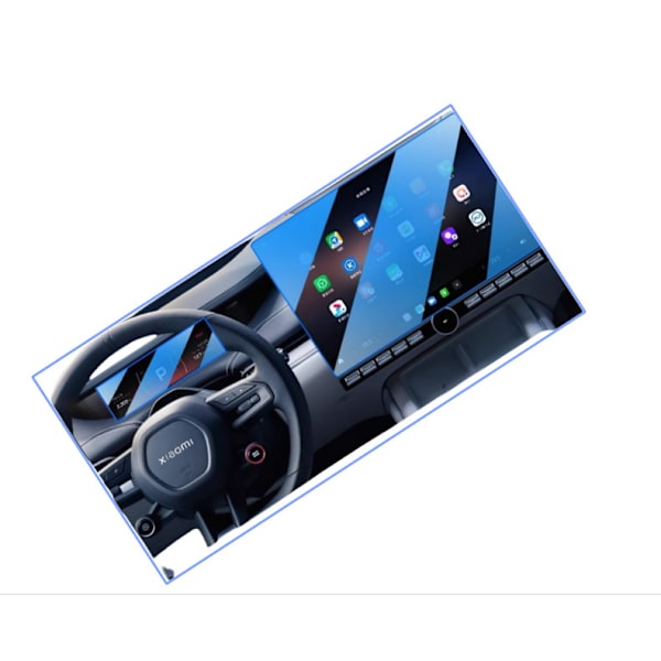 Xiaomi SU7 Navigation & Instrument Panel Skärmskydd i härdat glas