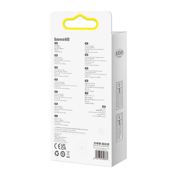 USB-kaapeli Lightning Baseus Dynamic 2 -sarjalle, 2,4 A, 1 m (violetti)