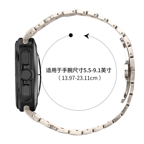 Elegant rustfrit stålrem til Samsung Watch7 47mm Ultra Starlight Starlight