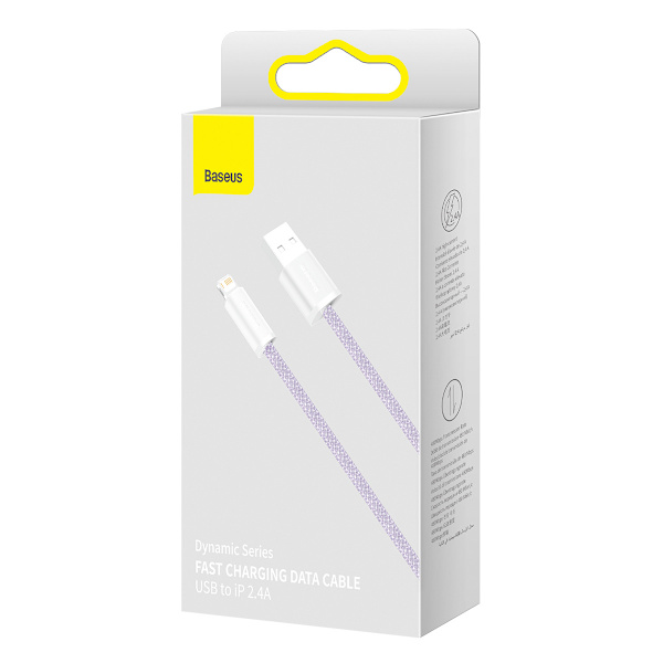 Baseus dynamisk kabel USB till Lightning, 2,4A, 1m (lila)