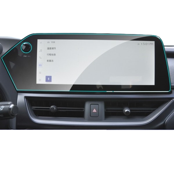 Hærdet skærmbeskytter til Lexus UX bilnavigation blåt lys beskyt