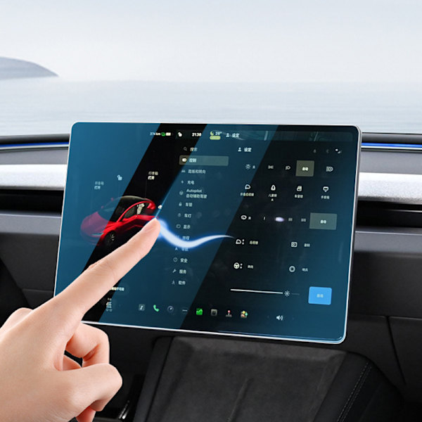 Skærmbeskytter i hærdet glas til Tesla Model 3/Y Øjenbeskyttende blå lys version