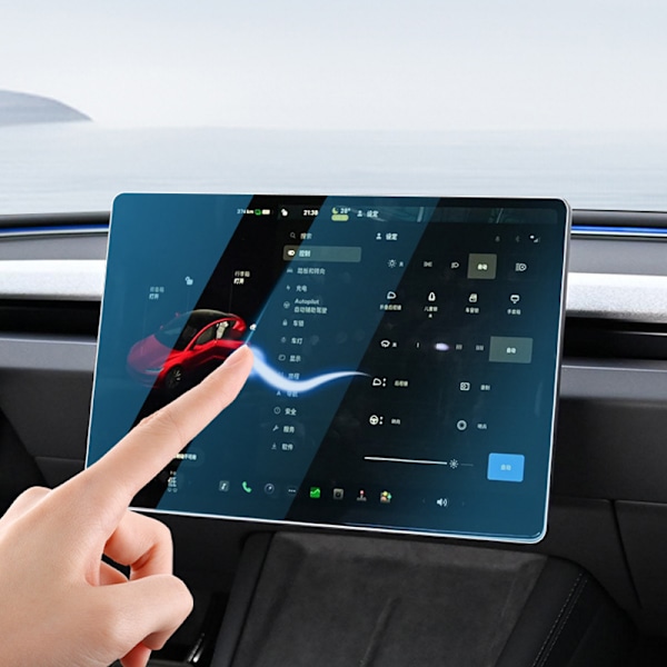 Skärmskydd i härdat glas för Tesla Model 3/Y Ögonskyddande blåljusversion