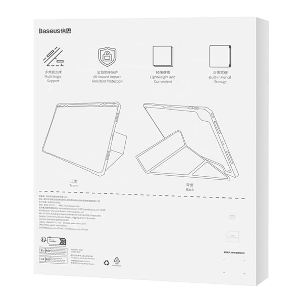 Magnetic Case Baseus Minimalist Pad Air4/Air5 10,9" (vauvan pinkki)