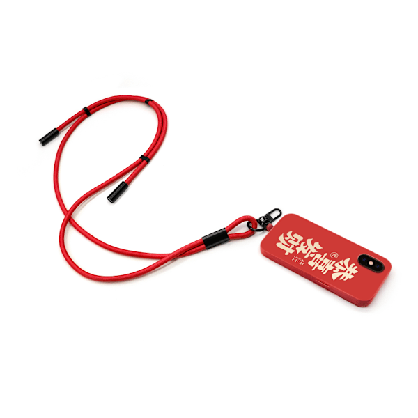 2-i-1 snabbladdningskabel med lanyard - Typ-C till Typ-C