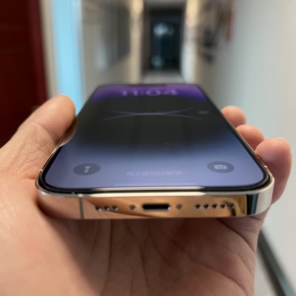 Beskyttelse af privatlivets fred til iPhone - 2 stk. iPhone 16 Plus
