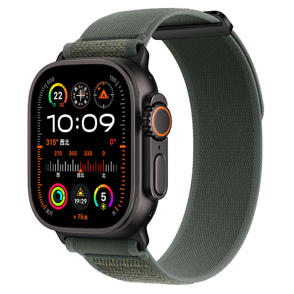 Nylon Klockarmband Kompatibla med Apple Watch - Ventilerande Sport Loop-band för iWatch Series 8/7/6/5/4/3/2/1/SE/Ultra Grön L