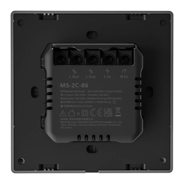 Smart Scene Wall Switch WiFi Sonoff M5 2C (2-kanals)