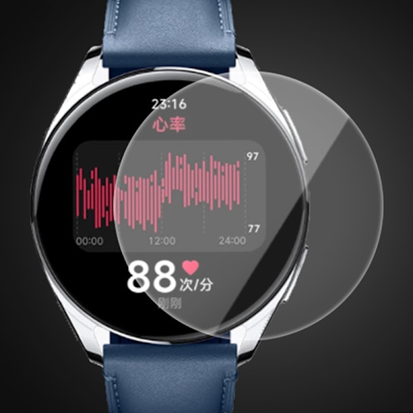 Xiaomi Watch S2 42 mm:n näytönsuoja - 2 kpl