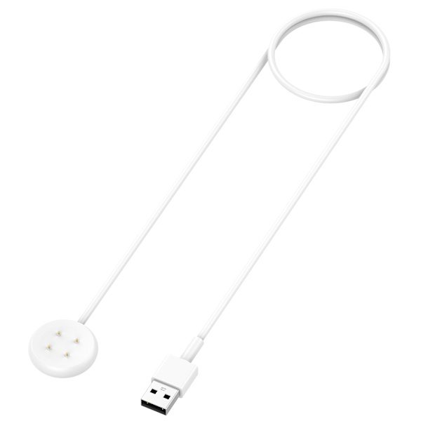 Singer Watch 2 laturi, valkoinen (latauskaapeli) USB-A-portti