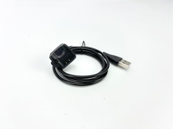 Pålidelig oplader til Samsung Galaxy Fit2 R220 Smartband