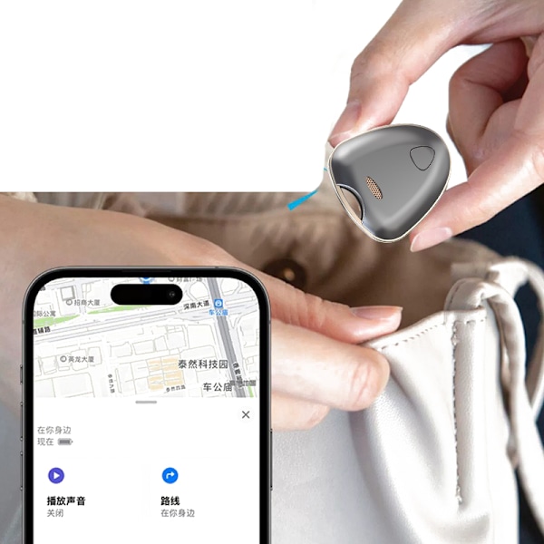 Tracker, Global Locator - Find My Network Positioning Item Lost Reminder