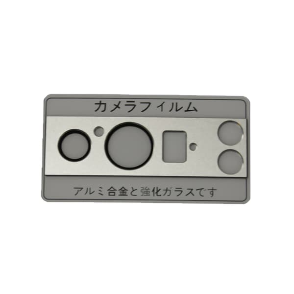 Naarmuuntumaton kameran linssisuoja Google Pixel 8 Prolle Silver Silver