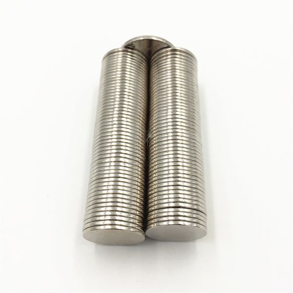 Vahvat neodyymimagneetit, 20 kpl S
