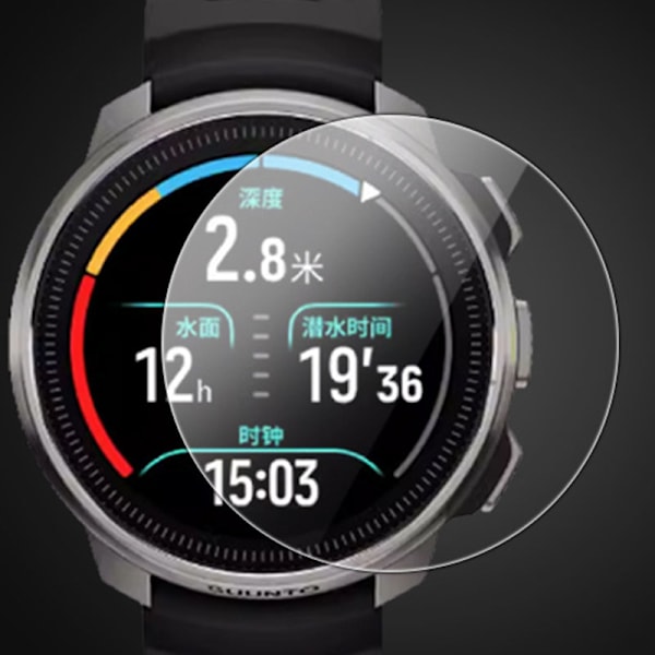 Skärmskydd i Härdat Glas för Suunto Watch, 2-pack Suunto Race S