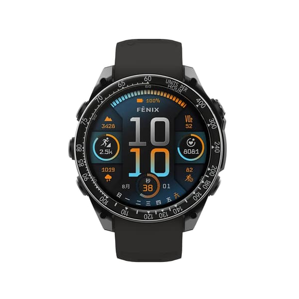 Fenix 8 Bezel: Beskyttelsesring i rustfrit stål - Sort & Hvid