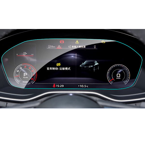 Dashboard skærmbeskytter til 21-23 A4L/A5/S4/S5