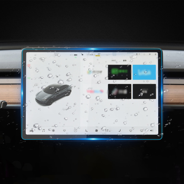 Bilnavigationsglasskærmbeskytter til 2021-2023 Tesla Model Y 15-