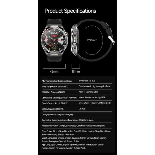 Smartwatch kompatibelt med Android og iOS - brun læder+gummi rem, 1.47in AMOLED, ECG support