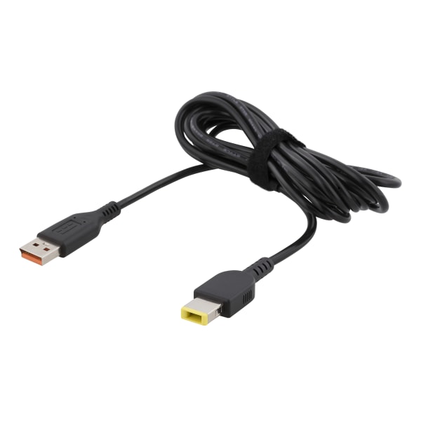 YOGA3 to Lenovo Power Adapter cable 250 cm pure copper black