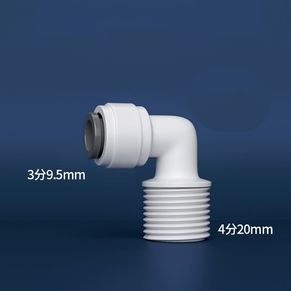 10 st Quick Connector Set - 1/2" hangänga till 3/8" Quick Connect Armbåge