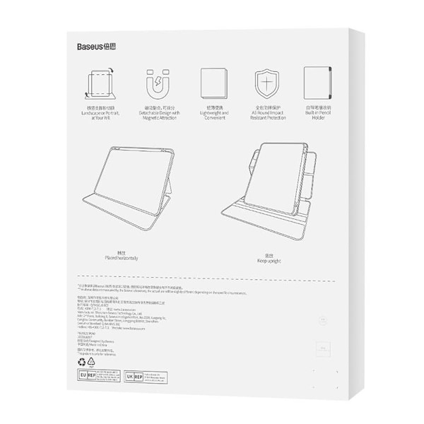 Baseus Minimalist Series IPad PRO 12.9 Magnetisk skyddsfodral (ljusgrå)