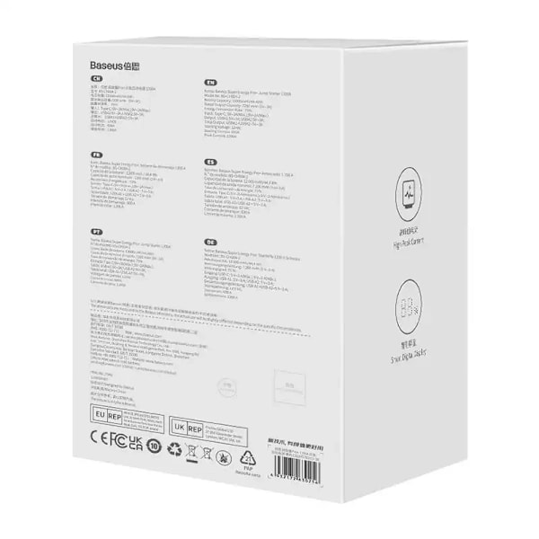 Starthjälp för bil Baseus Black Super Energy Pro+ 1200A (svart)