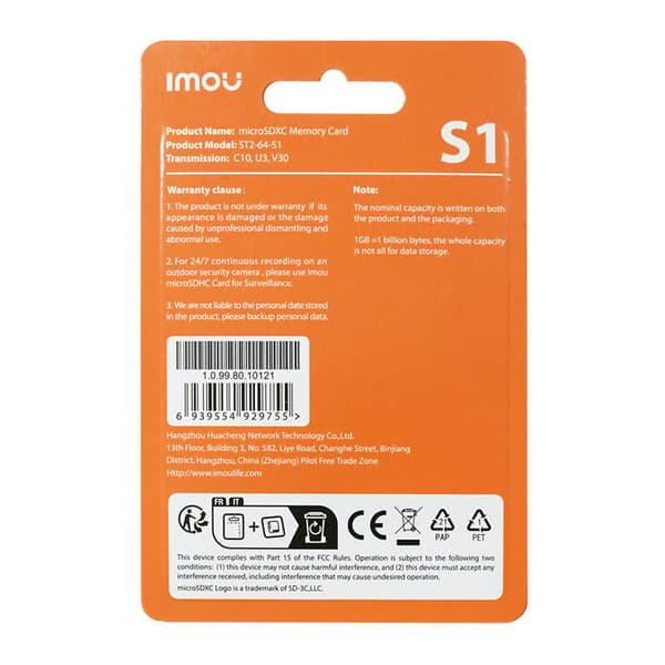 Minneskort Imou microSD (UHS-I, SDXC, 10/U3/V30, 95/38)