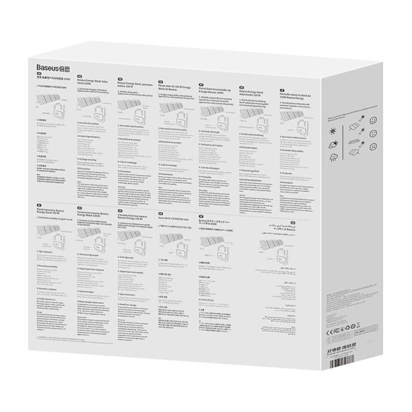 Solcellepanel Baseus Energy stak 100W