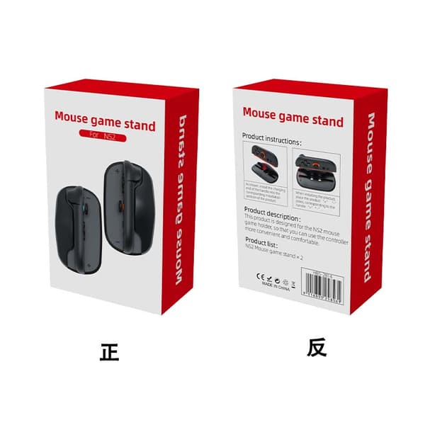 Switch2 Gaming Mouse Holder HBS-2814 - Förbättra Din Setup