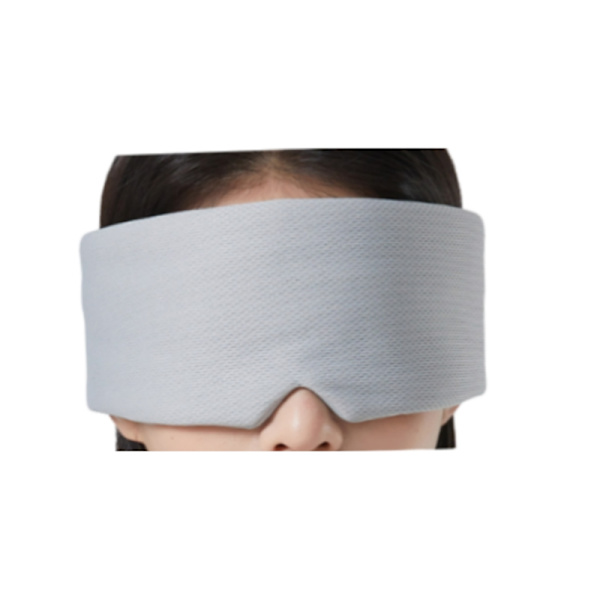 Sov bättre med vår Ljusblockerande Ögonmask Grå