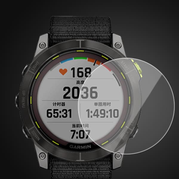 Garmin Enduro 2 näytönsuoja, 2 kpl karkaistu lasi
