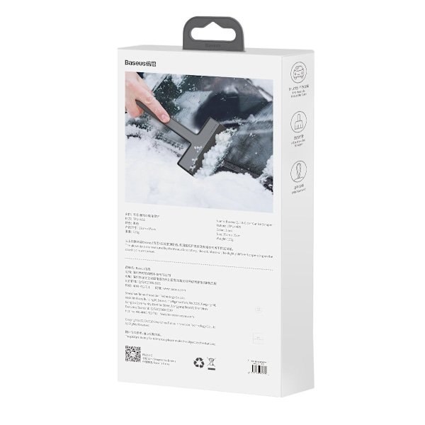 Baseus Quick Clean Car Isskraber (sort)
