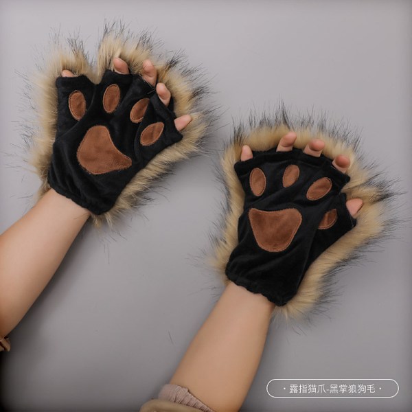 Söta fingervantar med kattassdesign Brun