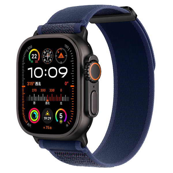 Nylon Klockarmband Kompatibla med Apple Watch - Ventilerande Sport Loop-band för iWatch Series 8/7/6/5/4/3/2/1/SE/Ultra Blå S