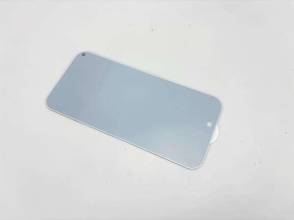 3-Pack Privacy Screen Protector for iPhone - Karkaistu Lasi iPhone 16 Pro Max