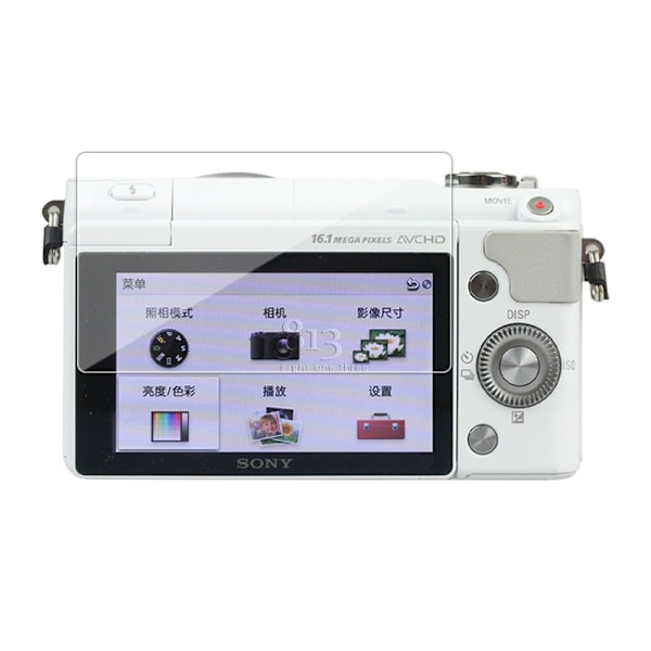 Sony NEX-3n skärmskydd i härdat glas (2-pack)