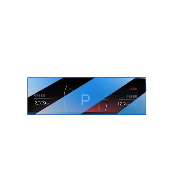 Xiaomi SU7 Dashboard skärmskydd, härdat glas