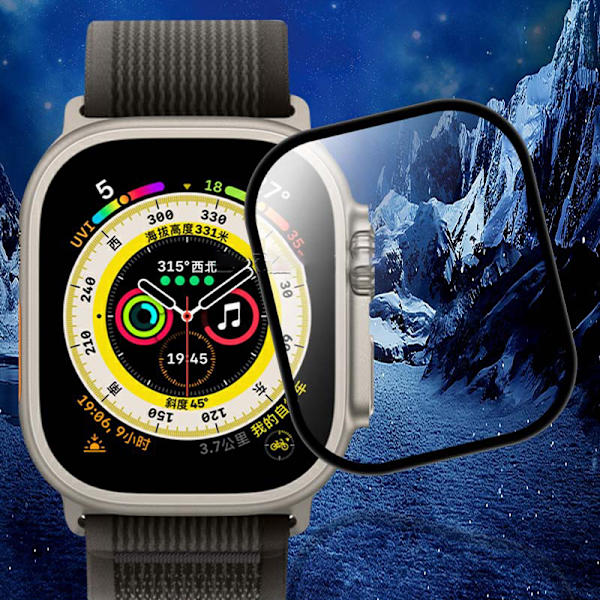 2-Pack skärmskydd för Apple Watch Ultra 49mm, härdat glas