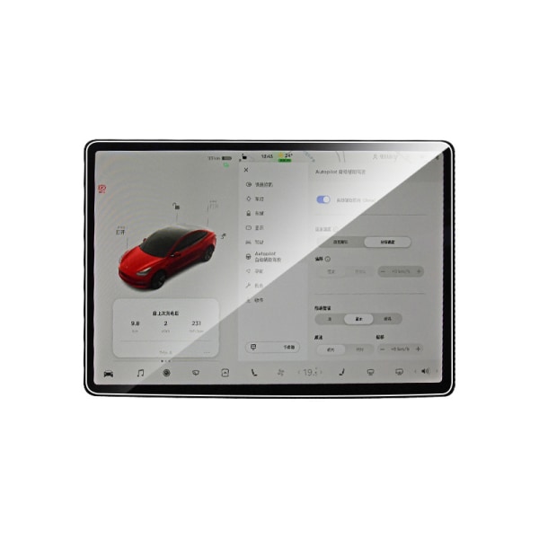 Skärmskydd i härdat glas för Tesla Model 3/Model Y blåljusskydd