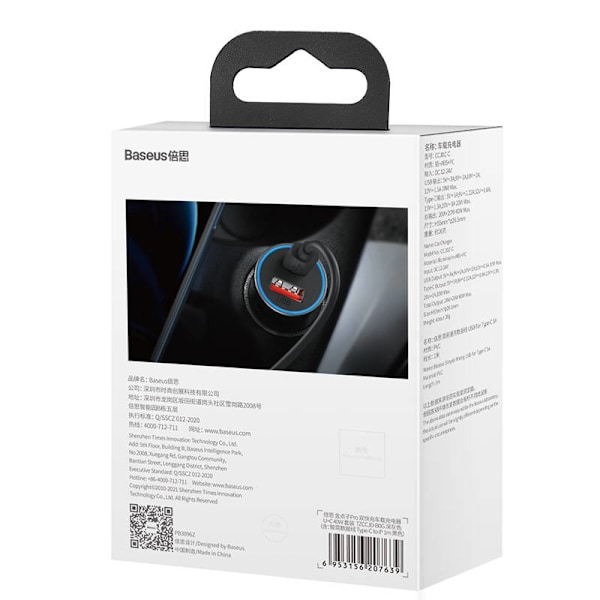 Ładowarka samochodowa Baseus Golden Contactor Pro, USB + USB-C, QC4.0+, PD, SCP, 40W (szara) + kabel USB-C till iP 1m (t