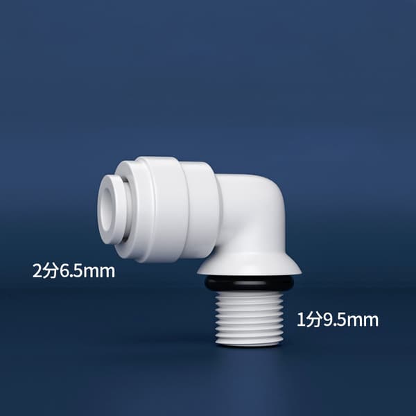 1/2" hangevind til 1/4" Quick Connect Albue Fitting (10-Pak)