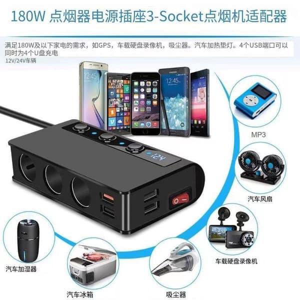 180W Billaddare med Digital Display Black Black