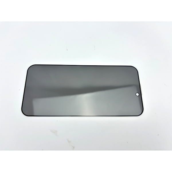 3-Pack Sekretess Skärmskydd för iPhone - Härdat Glas iPhone 16 Pro Max