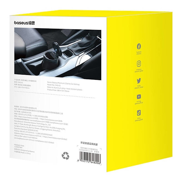 Auton tuhkakuppi Baseus Premium 2 (musta)