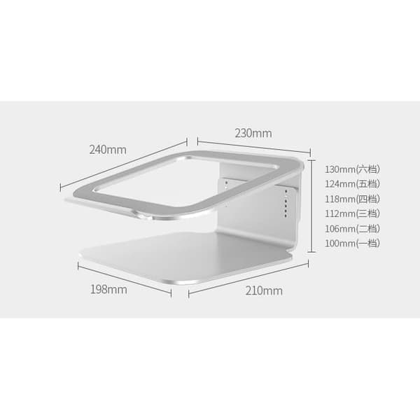 Laptopställ Riser Elevator  Justerbar Universal Silver